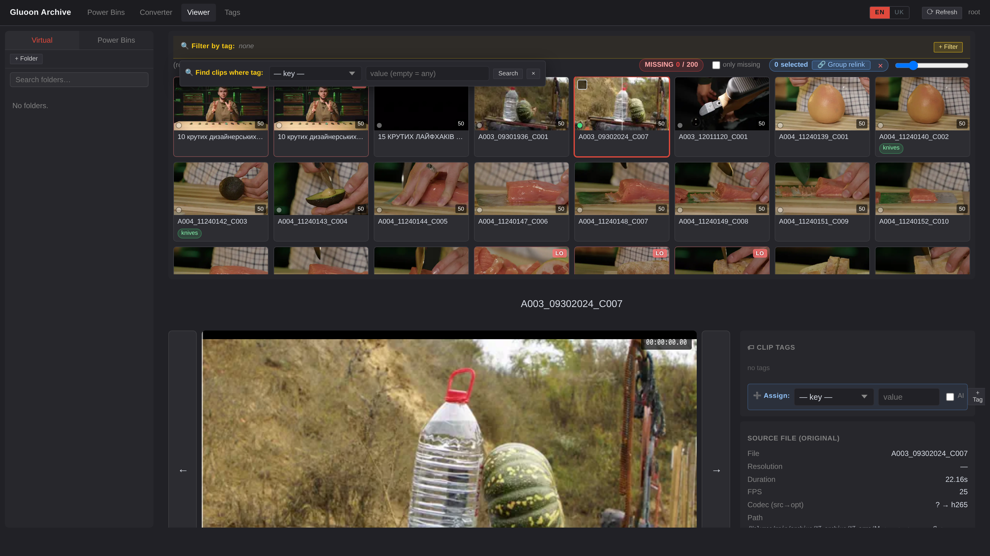 Clip viewer: a large scrubbable frame with timecode, in/out markers, tag filters and source metadata.